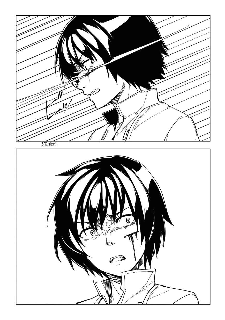 Page 16 Chapter 3 Kurogane no Ido