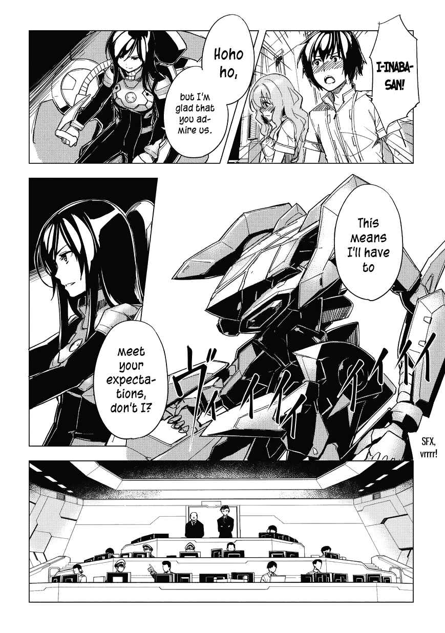 Page 4 Chapter 3 Kurogane no Ido