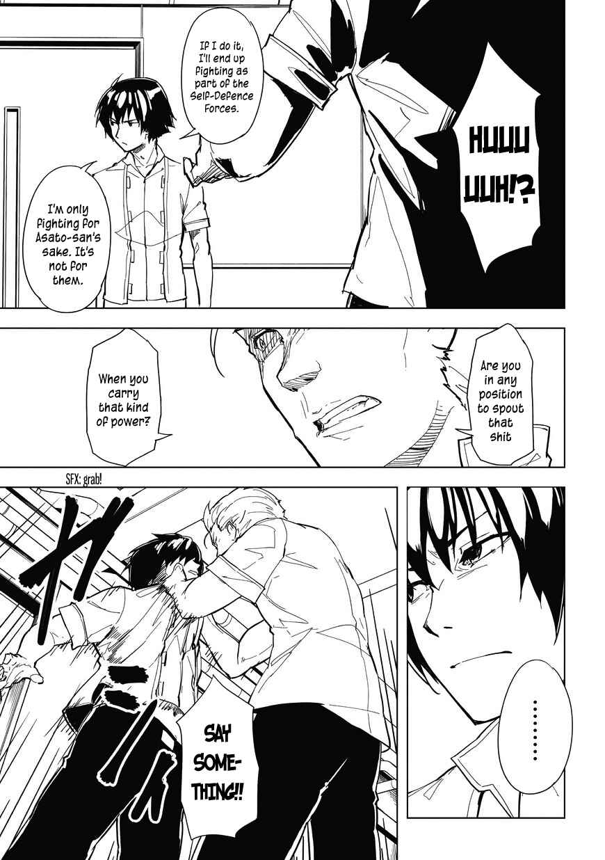 Page 11 Chapter 5 Kurogane no Ido