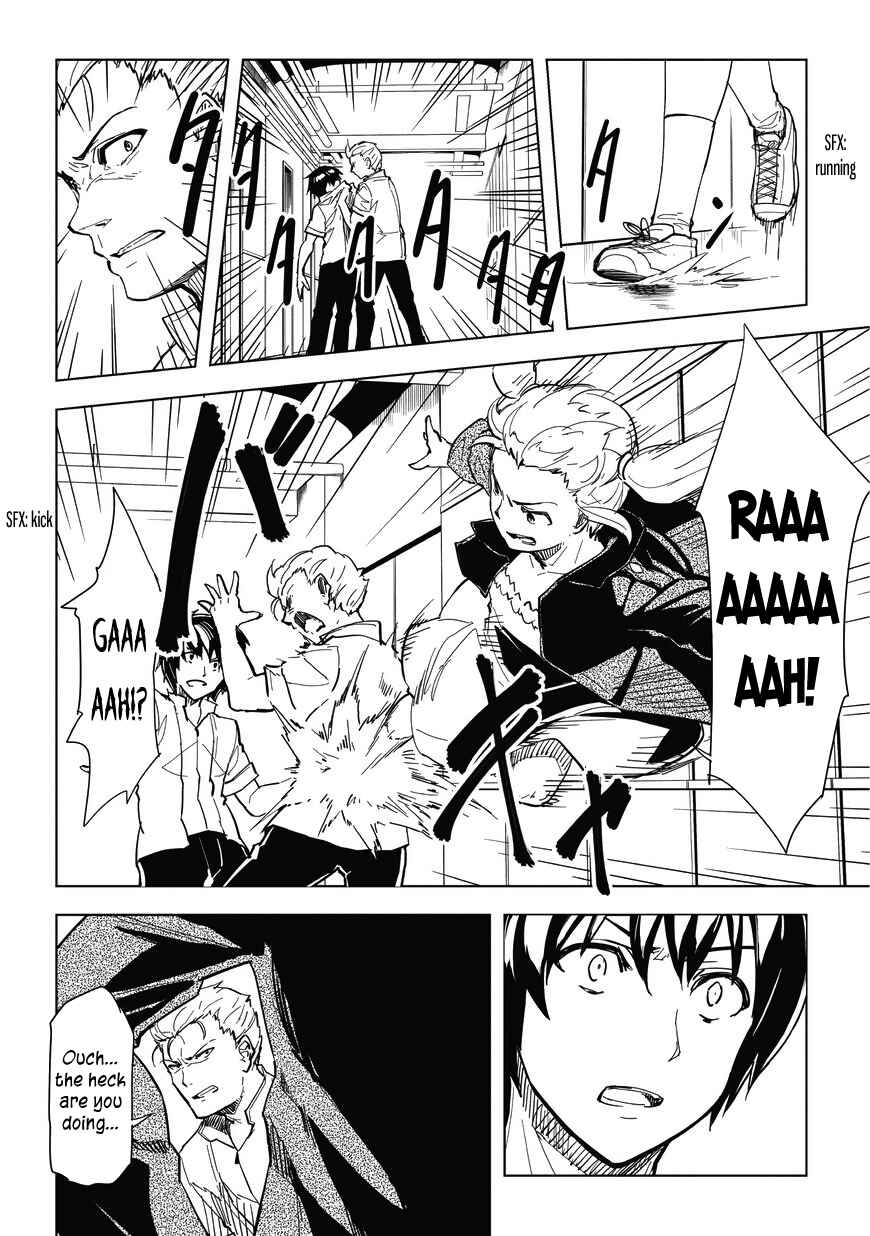 Page 12 Chapter 5 Kurogane no Ido