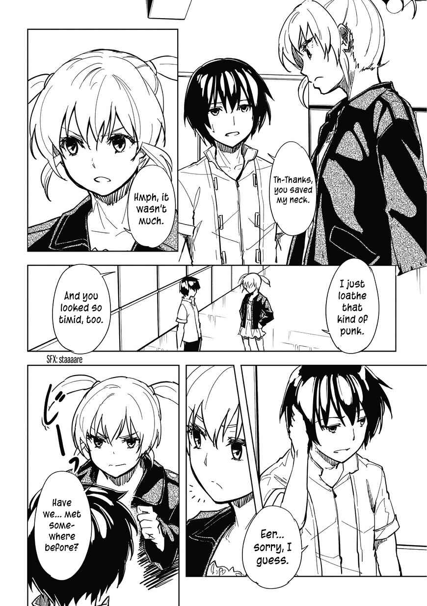 Page 14 Chapter 5 Kurogane no Ido