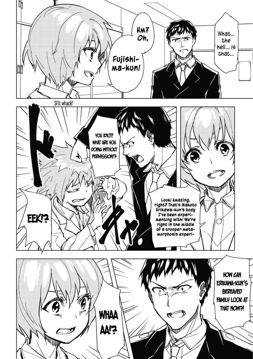 Page 18 Chapter 5 Kurogane no Ido