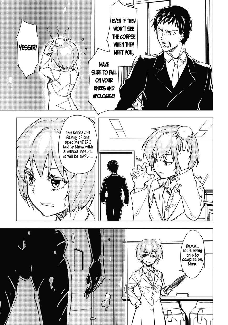 Page 19 Chapter 5 Kurogane no Ido