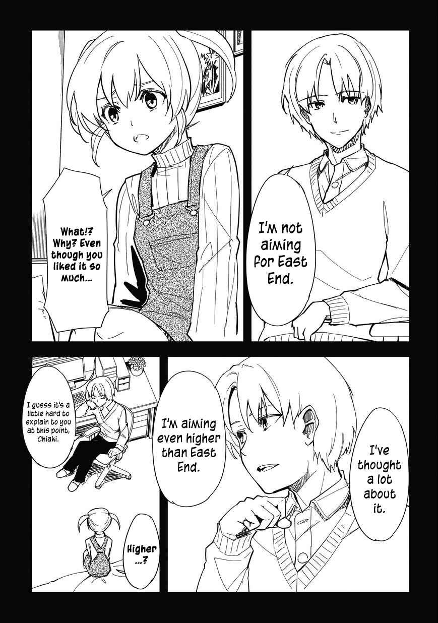 Page 21 Chapter 5 Kurogane no Ido
