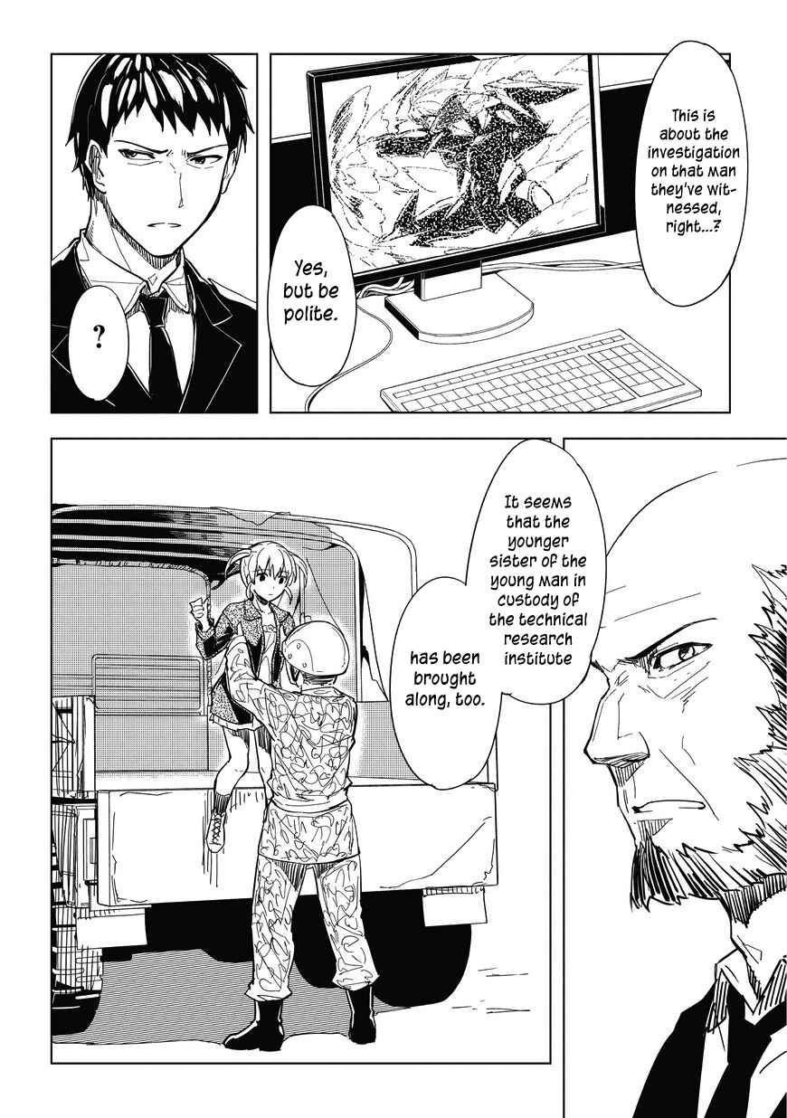 Page 6 Chapter 5 Kurogane no Ido