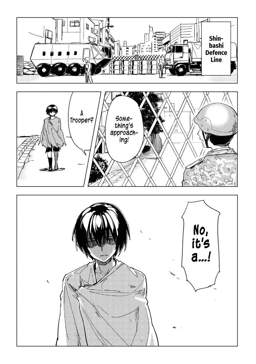Page 6 Chapter 4 Kurogane no Ido
