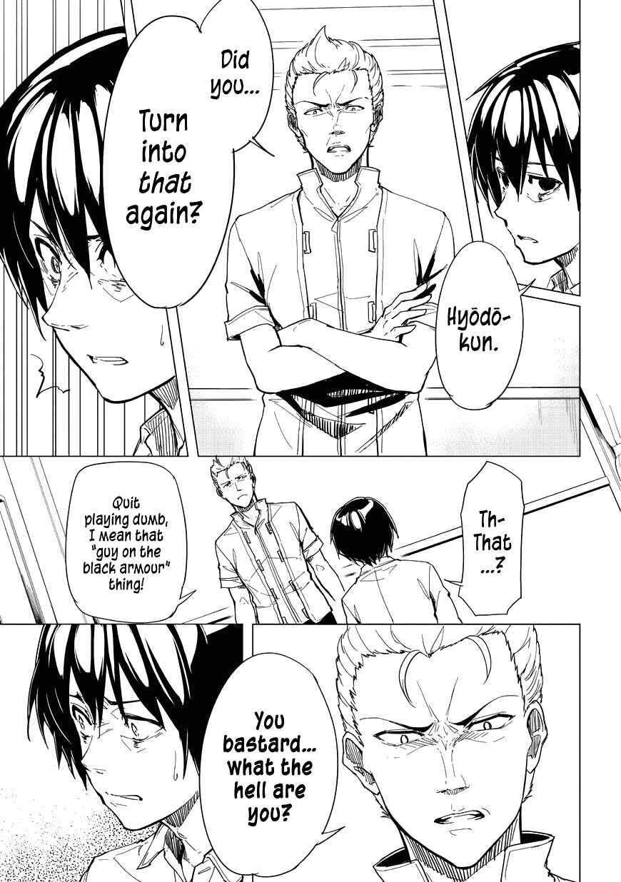 Page 9 Chapter 4 Kurogane no Ido