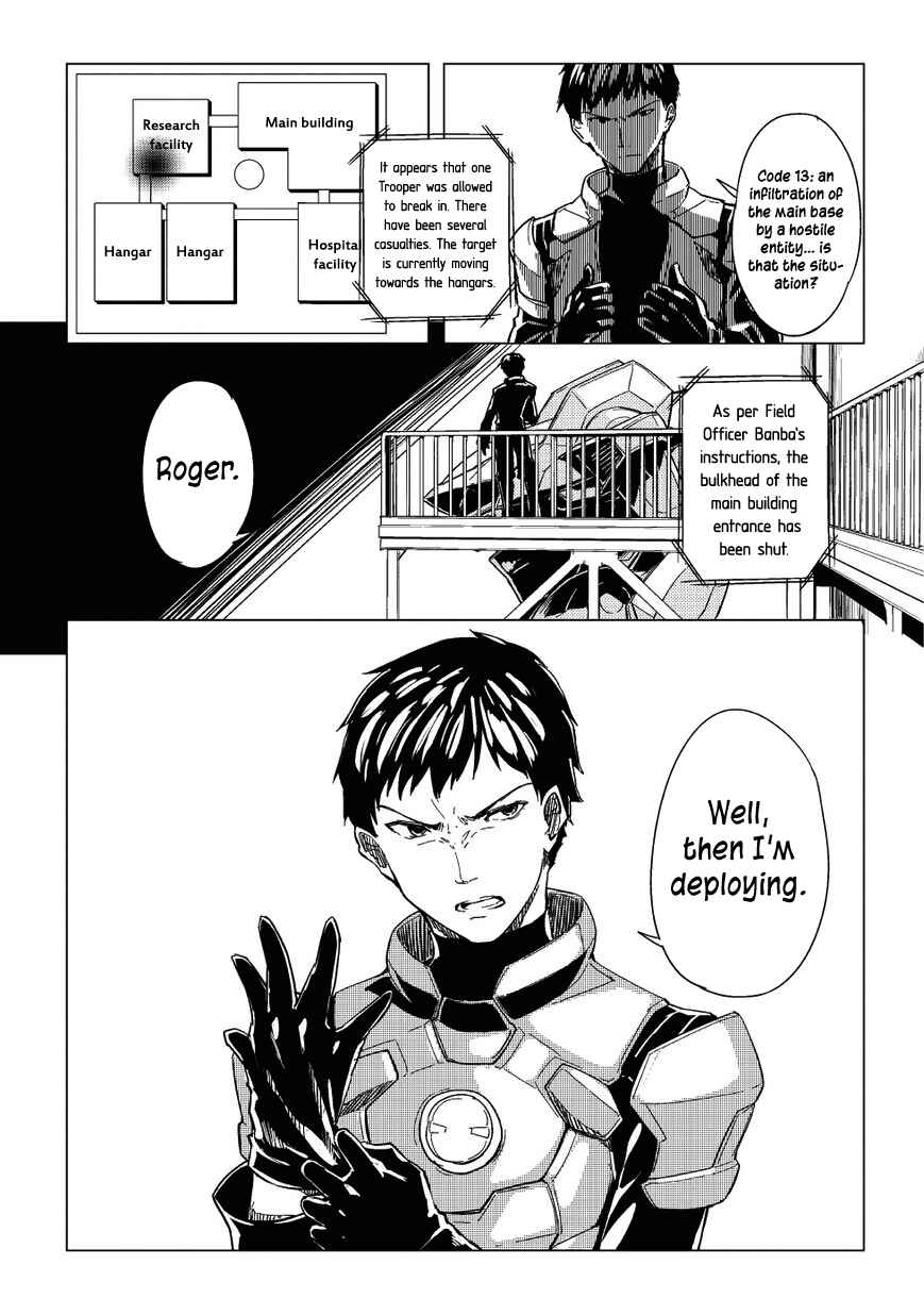 Page 15 Chapter 6 Kurogane no Ido