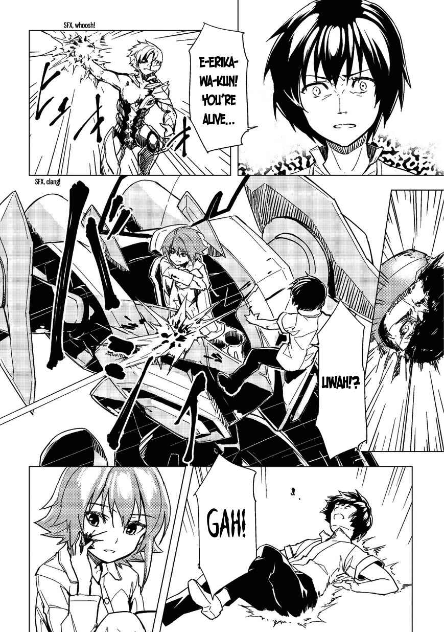 Page 18 Chapter 6 Kurogane no Ido
