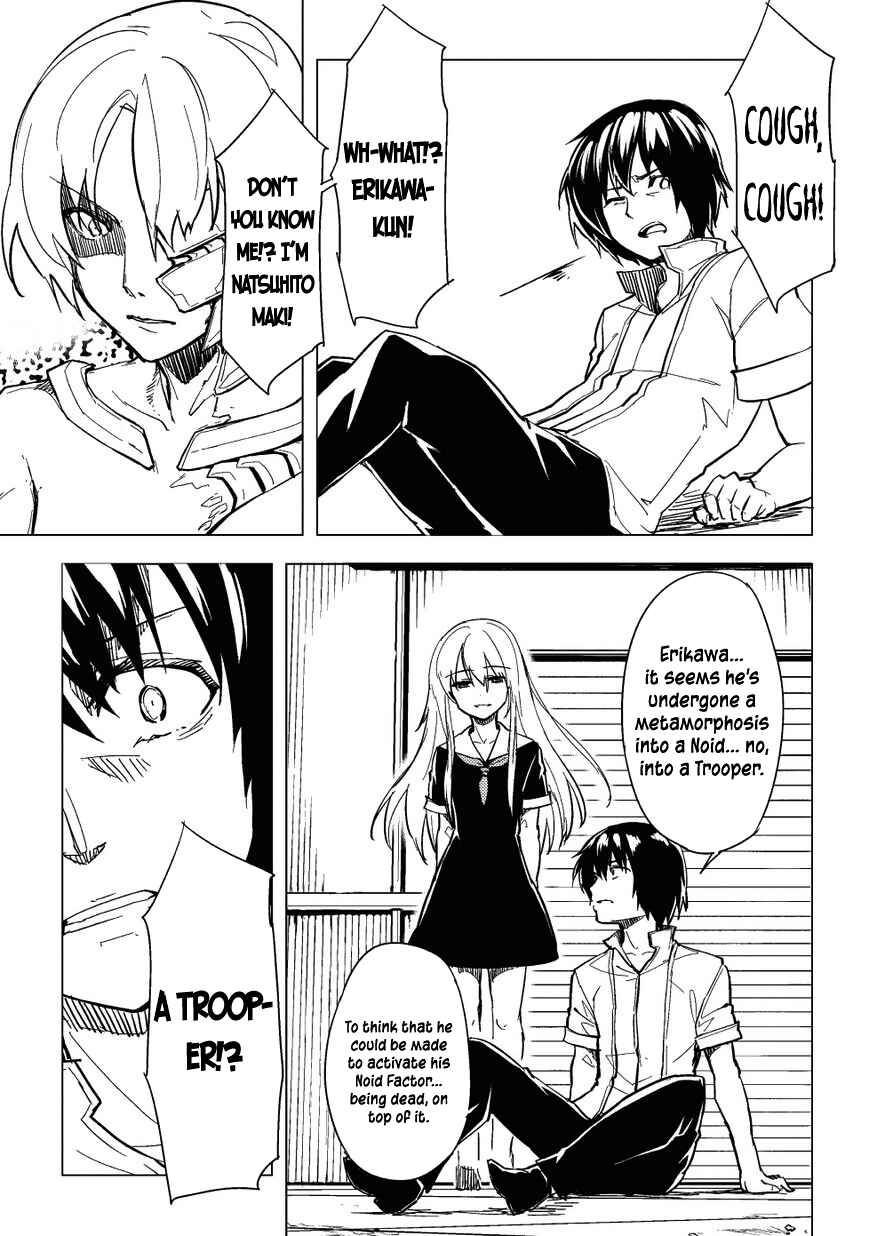 Page 19 Chapter 6 Kurogane no Ido