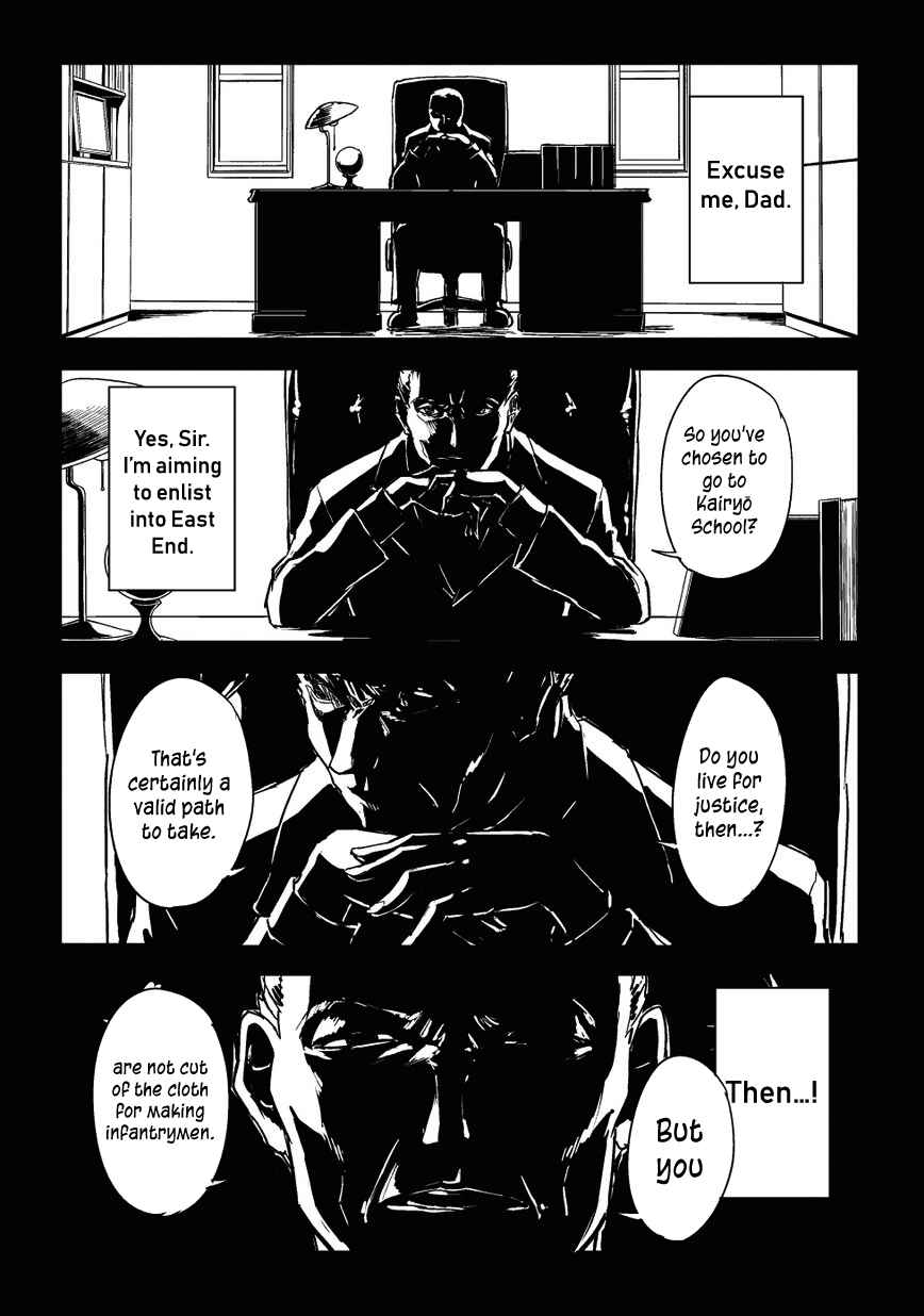 Page 2 Chapter 6 Kurogane no Ido