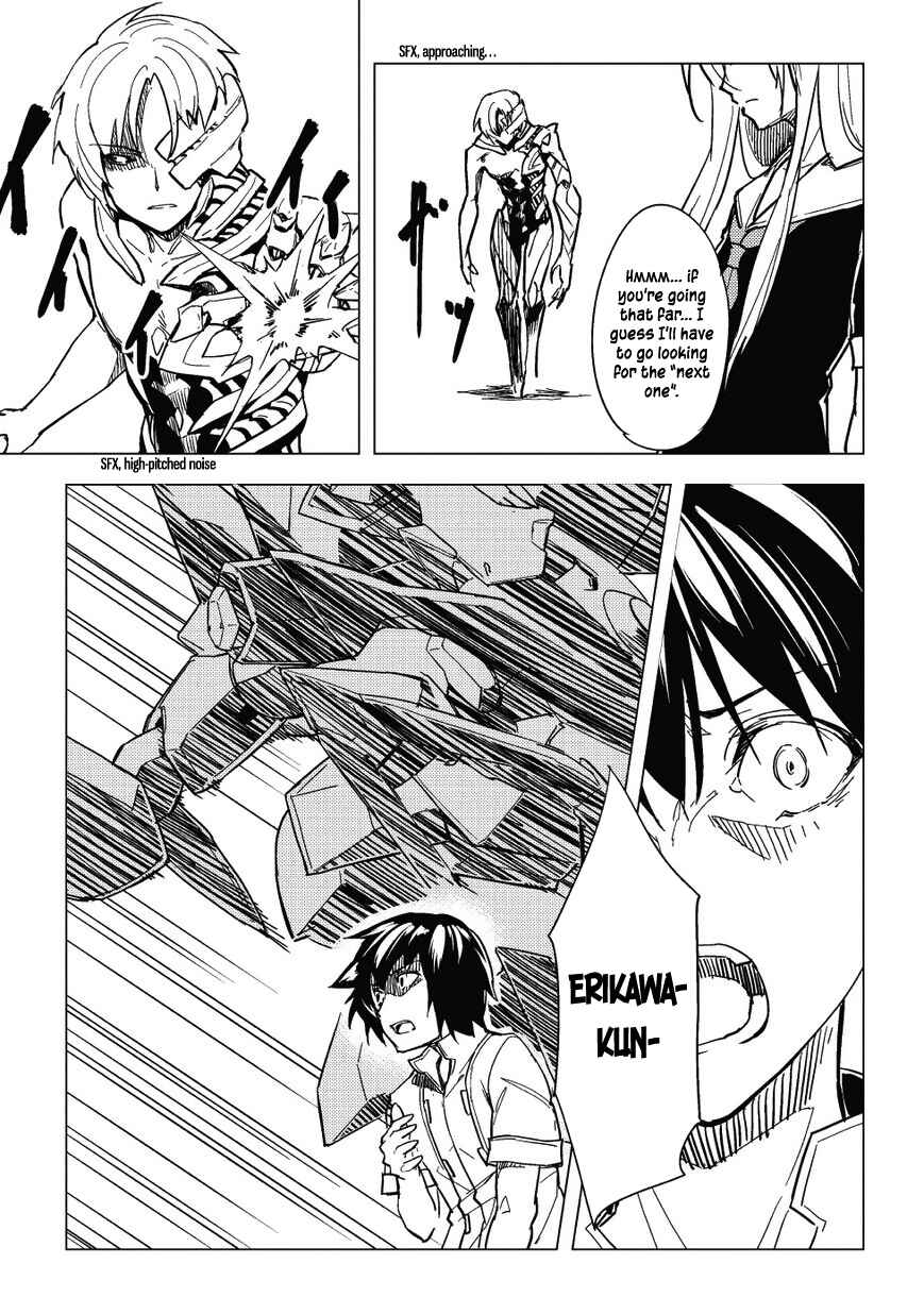 Page 21 Chapter 6 Kurogane no Ido