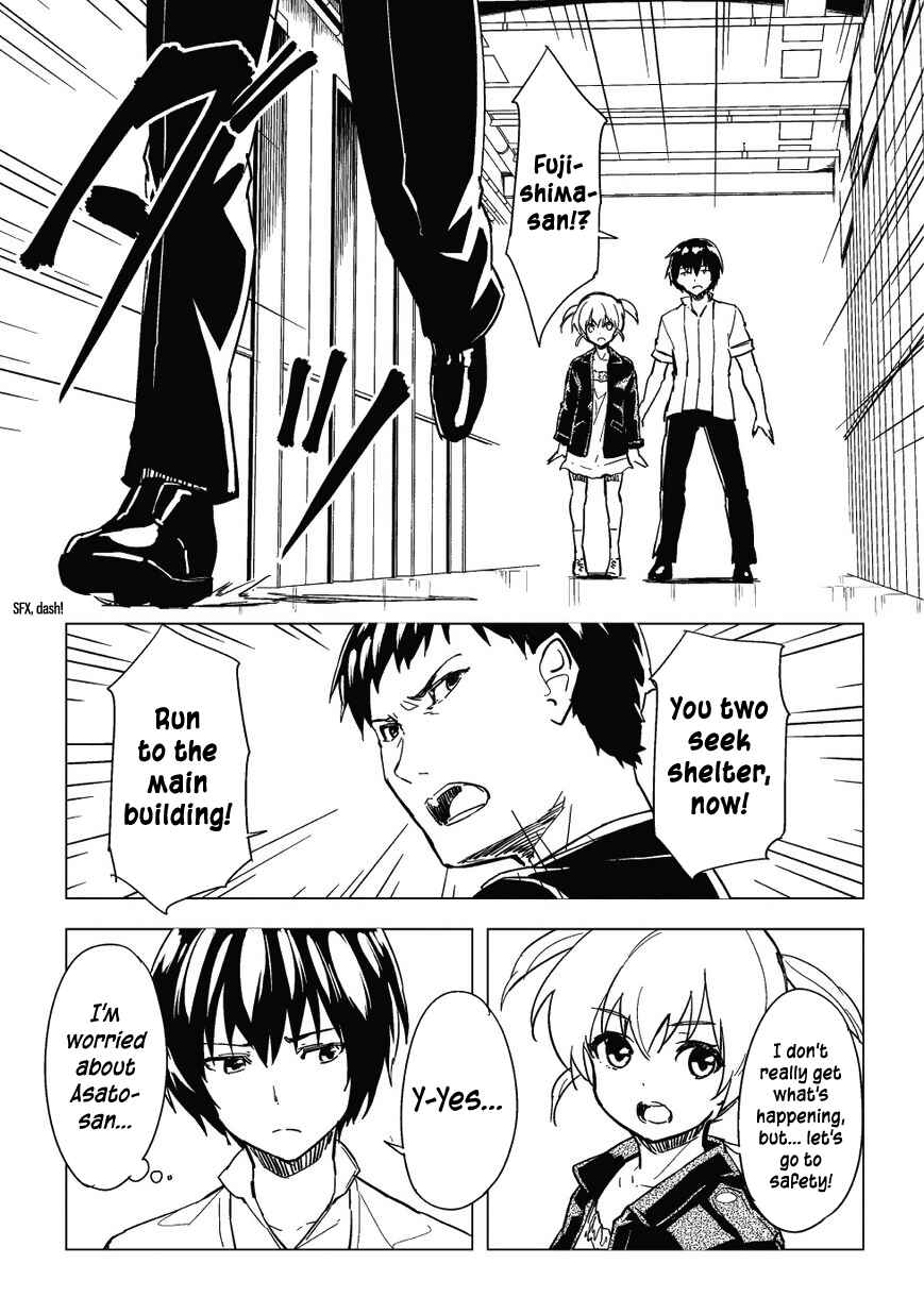 Page 9 Chapter 6 Kurogane no Ido