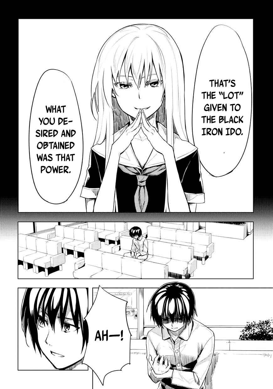 Page 10 Chapter 2 Kurogane no Ido