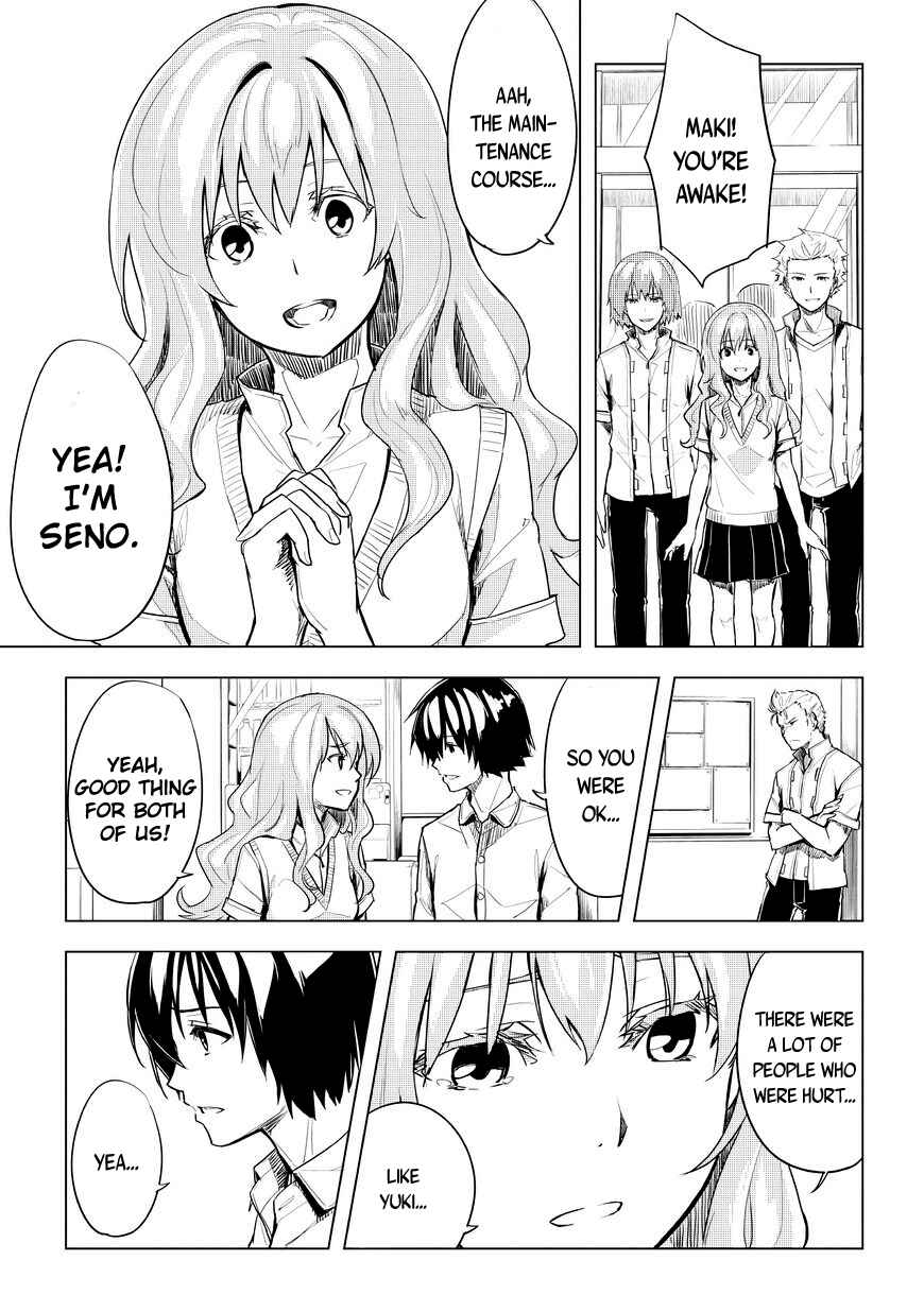 Page 11 Chapter 2 Kurogane no Ido