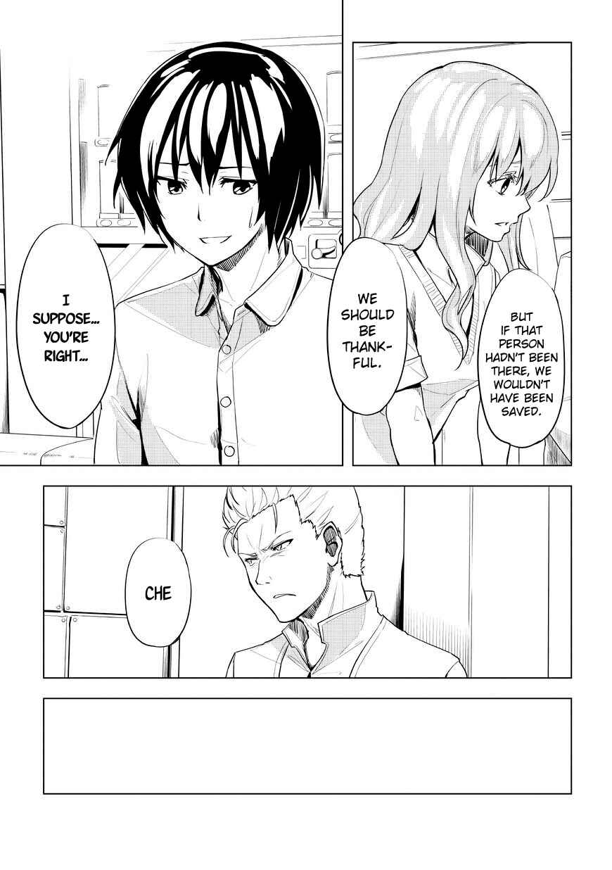Page 13 Chapter 2 Kurogane no Ido