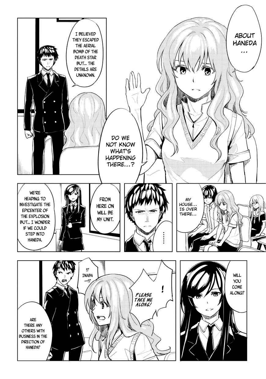 Page 16 Chapter 2 Kurogane no Ido