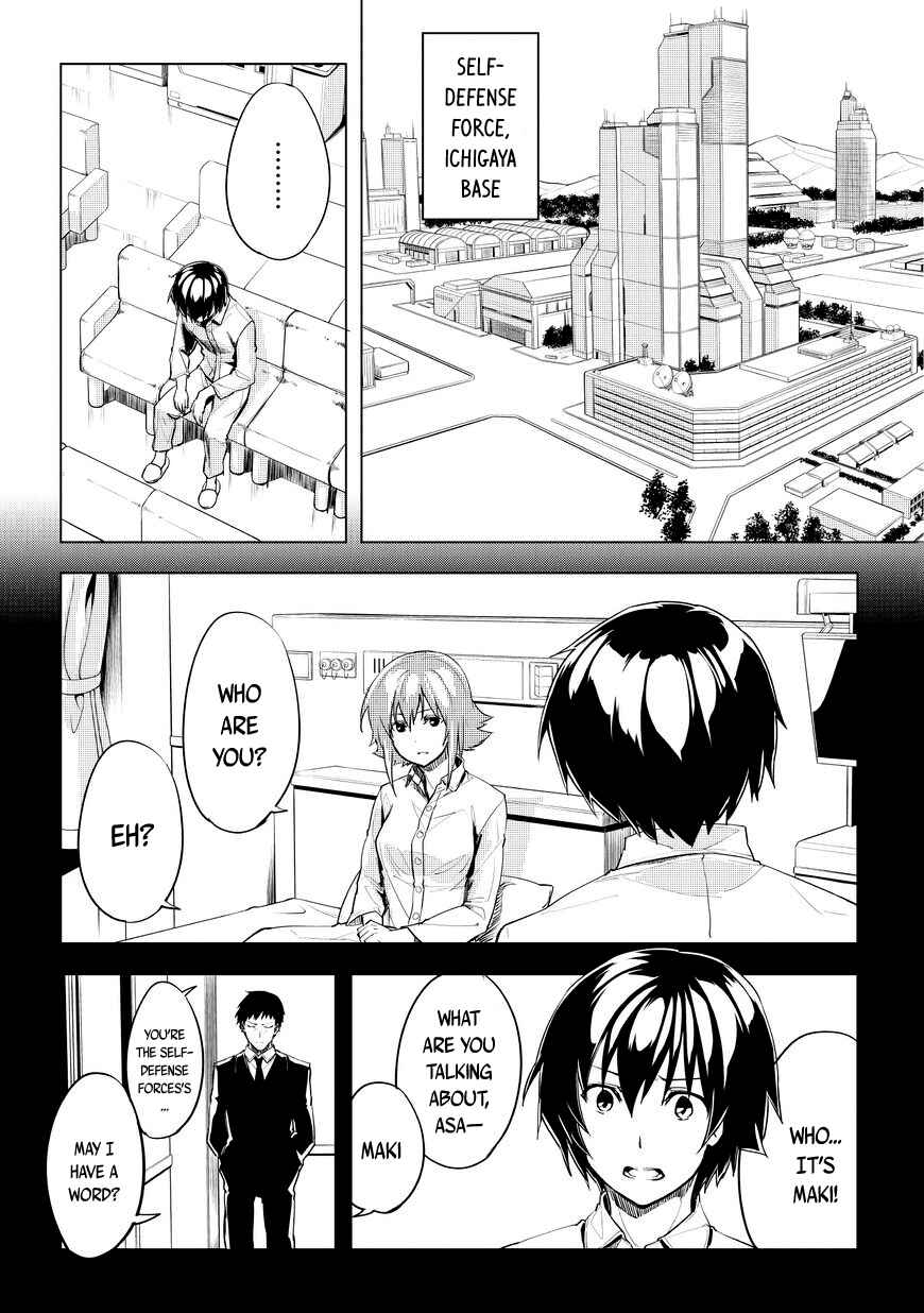 Page 4 Chapter 2 Kurogane no Ido