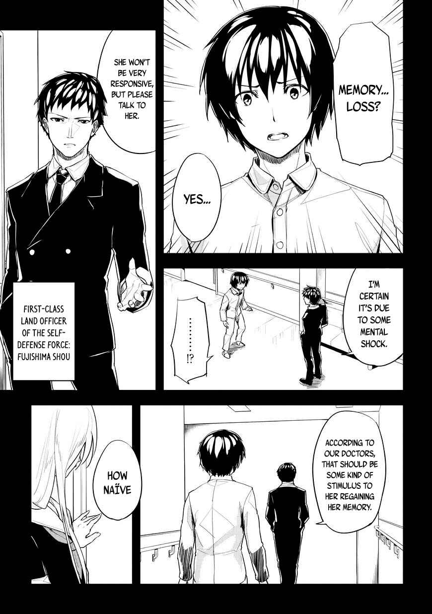 Page 5 Chapter 2 Kurogane no Ido