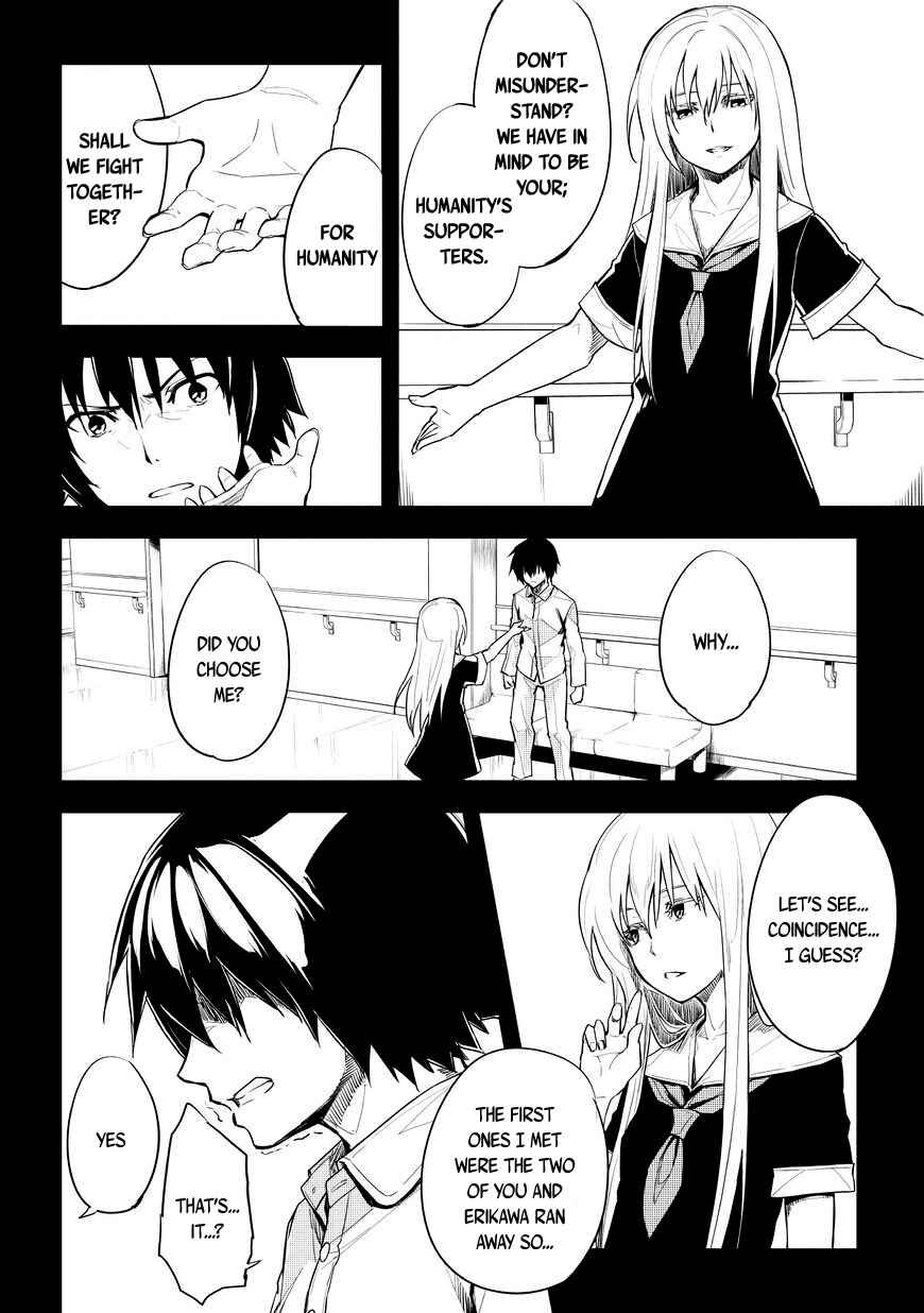 Page 8 Chapter 2 Kurogane no Ido