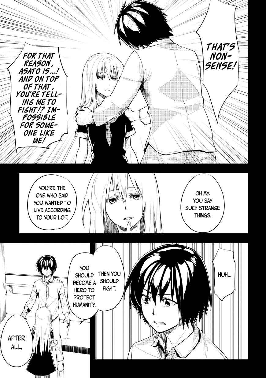 Page 9 Chapter 2 Kurogane no Ido