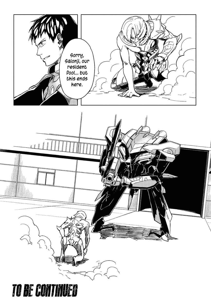 Page 10 Chapter 7.1 Kurogane no Ido