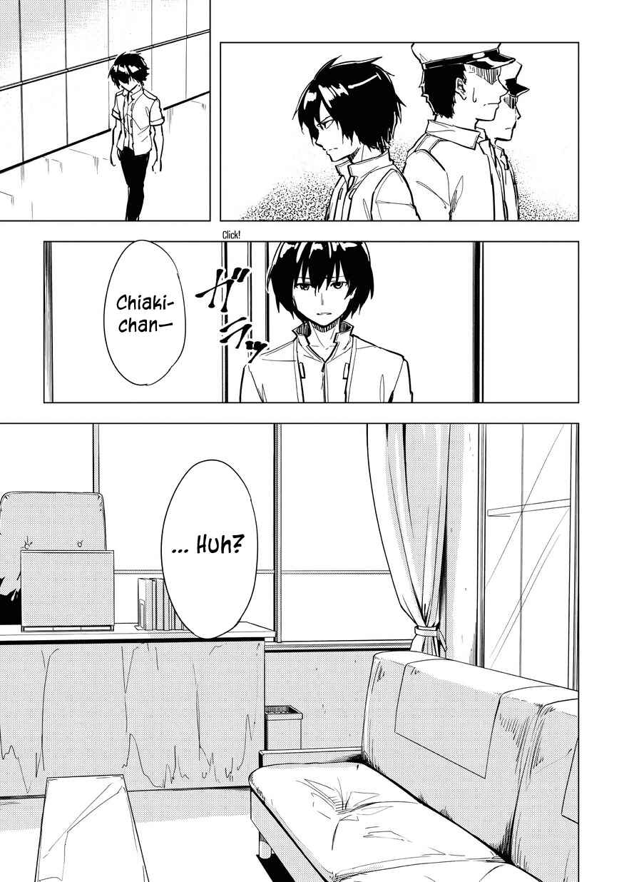 Page 13 Chapter 7.2 Kurogane no Ido