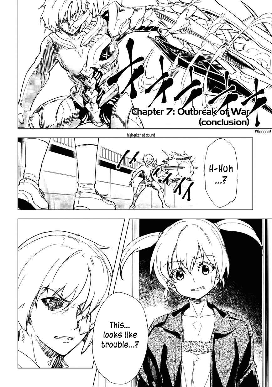 Page 2 Chapter 7.2 Kurogane no Ido