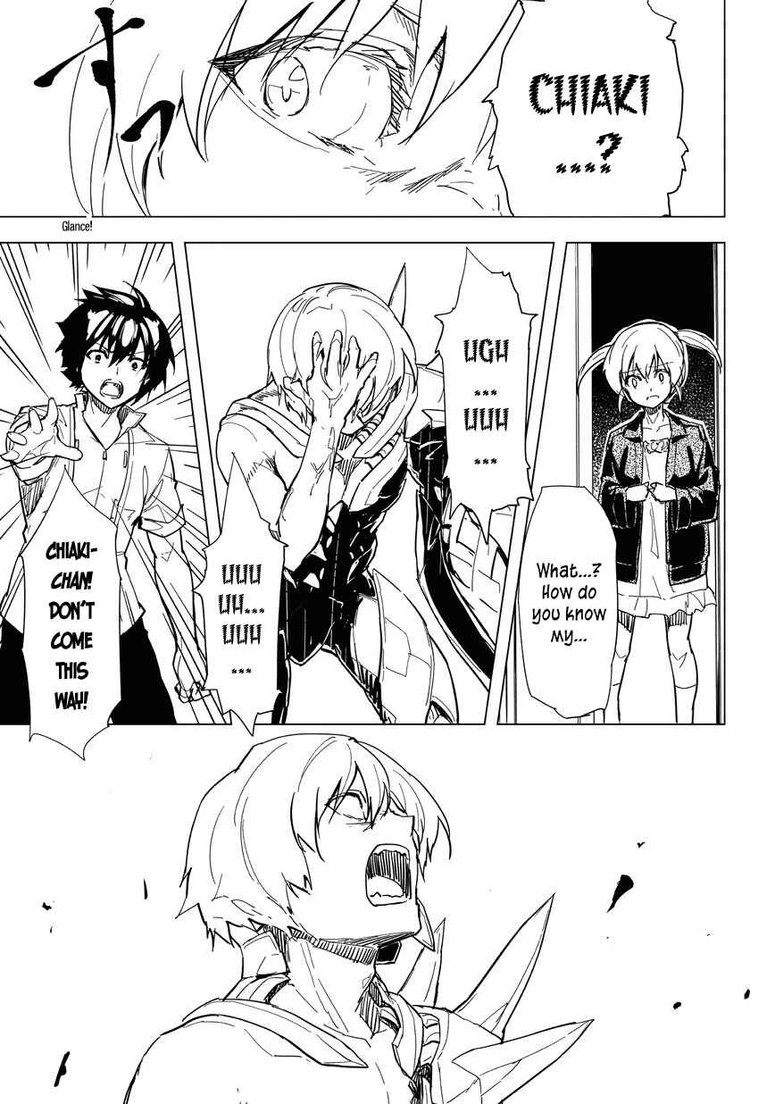Page 3 Chapter 7.2 Kurogane no Ido