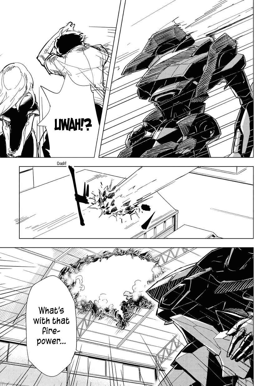 Page 5 Chapter 7.2 Kurogane no Ido