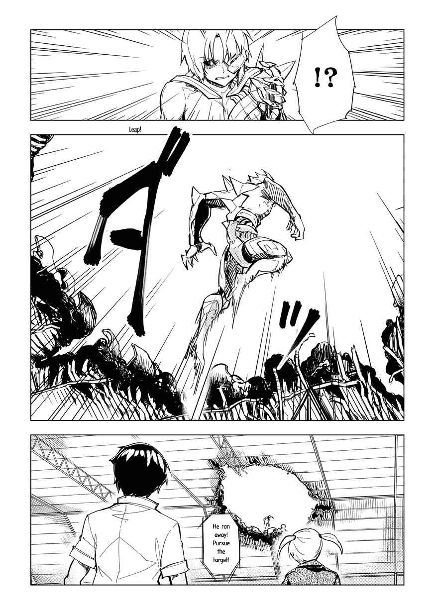 Page 7 Chapter 7.2 Kurogane no Ido
