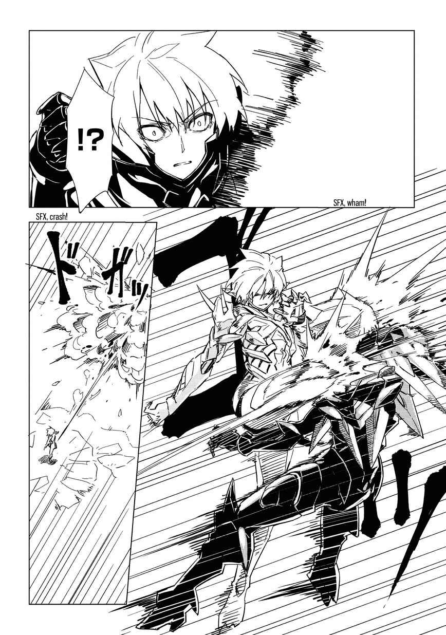Page 14 Chapter 8 Kurogane no Ido
