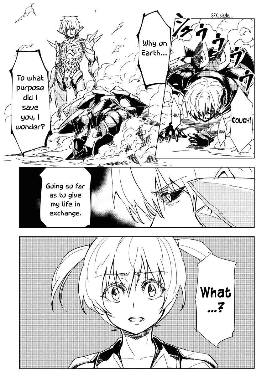 Page 15 Chapter 8 Kurogane no Ido