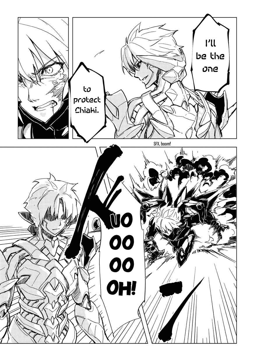 Page 17 Chapter 8 Kurogane no Ido
