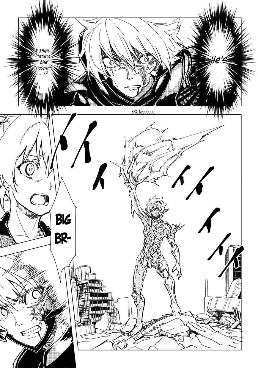 Page 19 Chapter 8 Kurogane no Ido