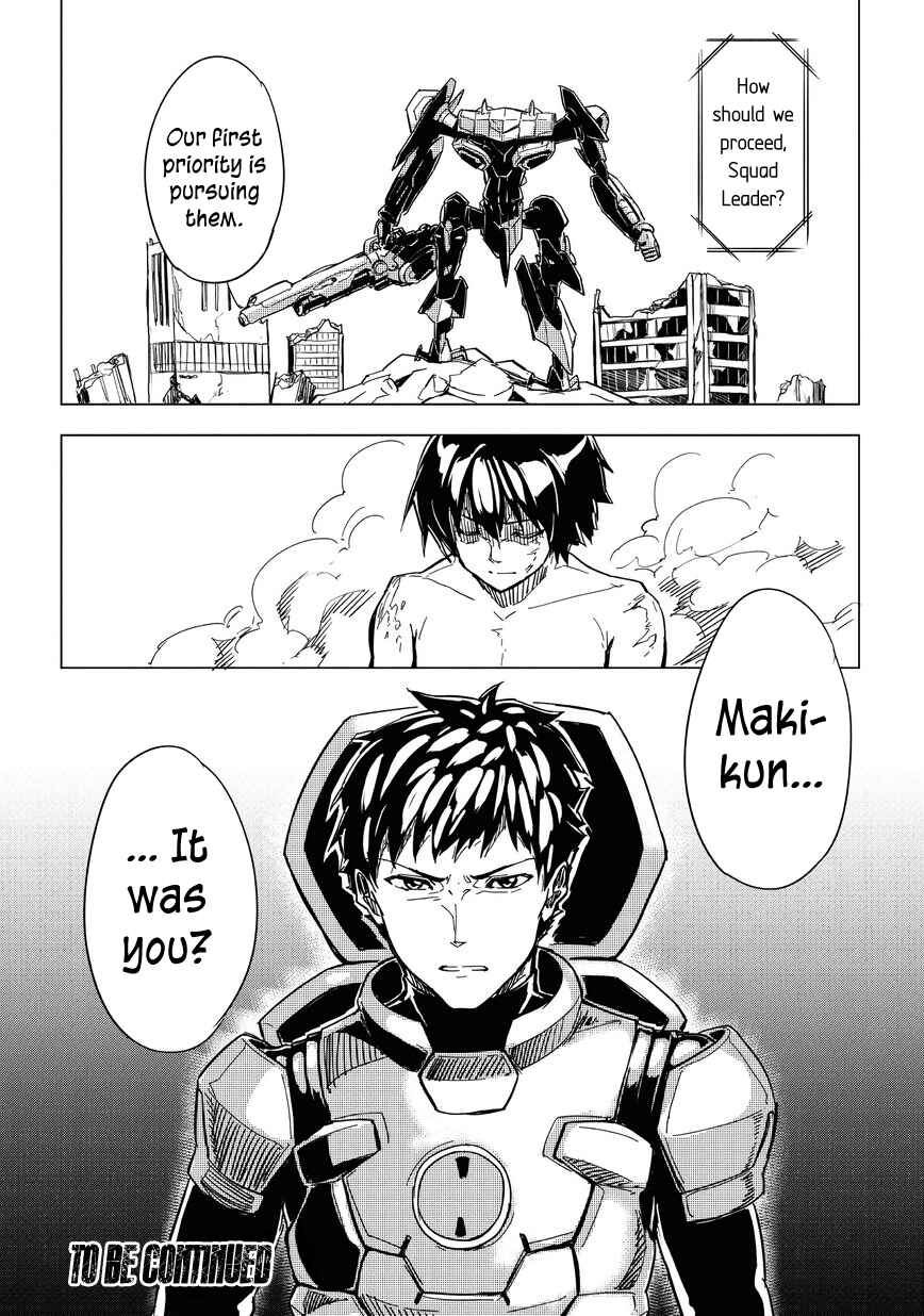 Page 22 Chapter 8 Kurogane no Ido