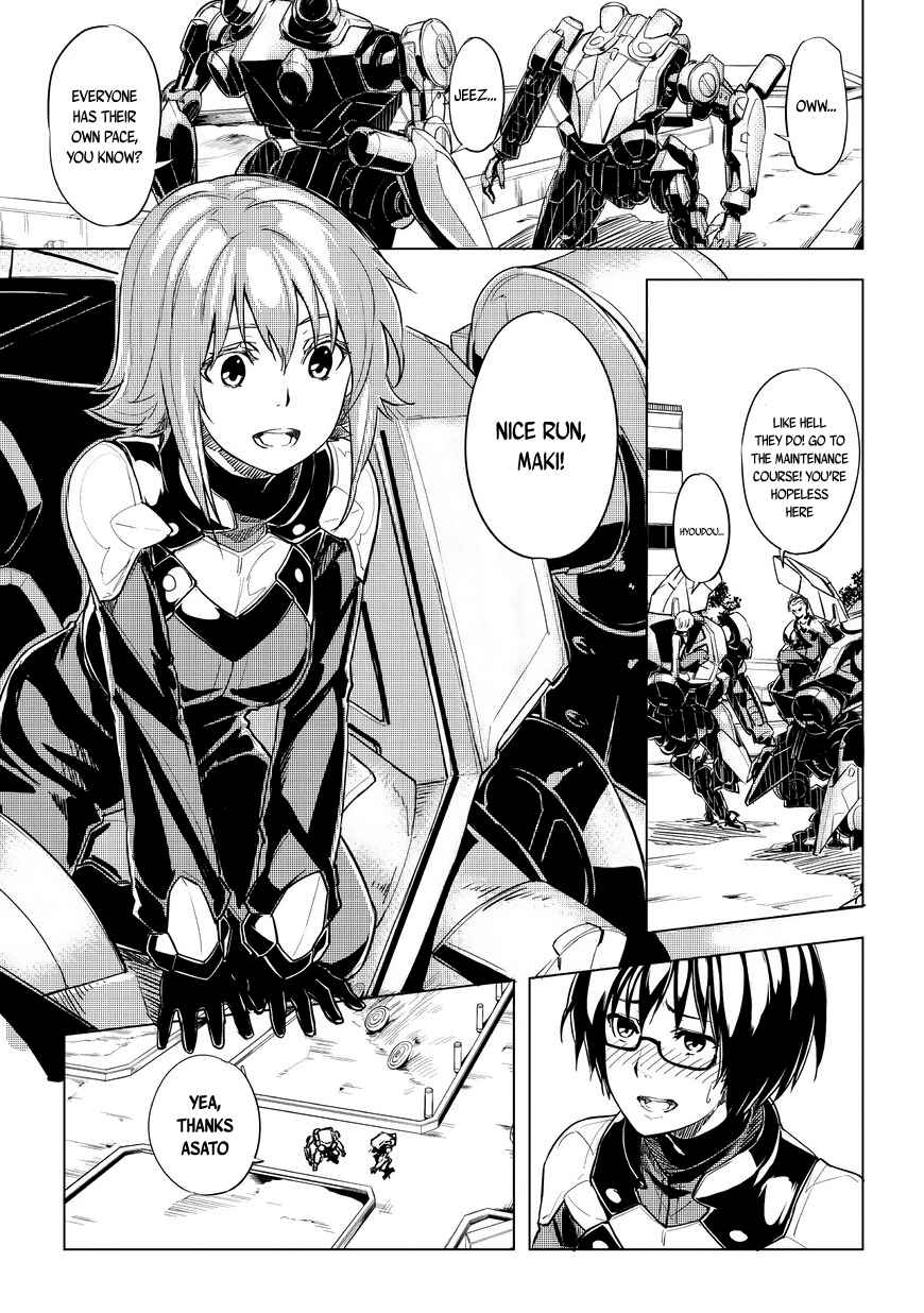 Page 10 Chapter 1.1 Kurogane no Ido