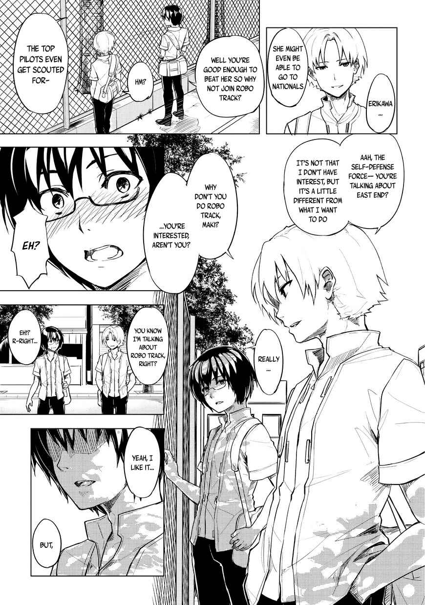 Page 12 Chapter 1.1 Kurogane no Ido