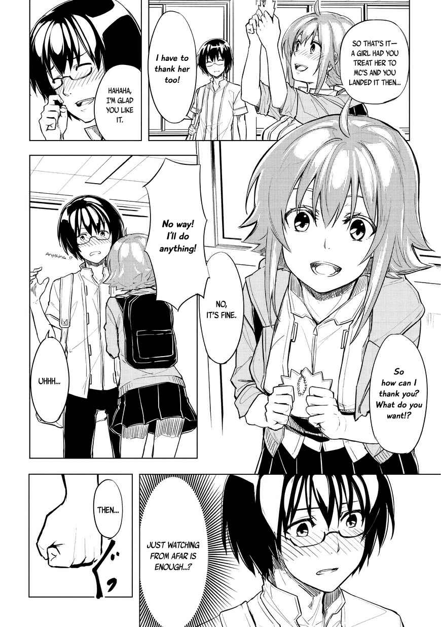 Page 19 Chapter 1.1 Kurogane no Ido