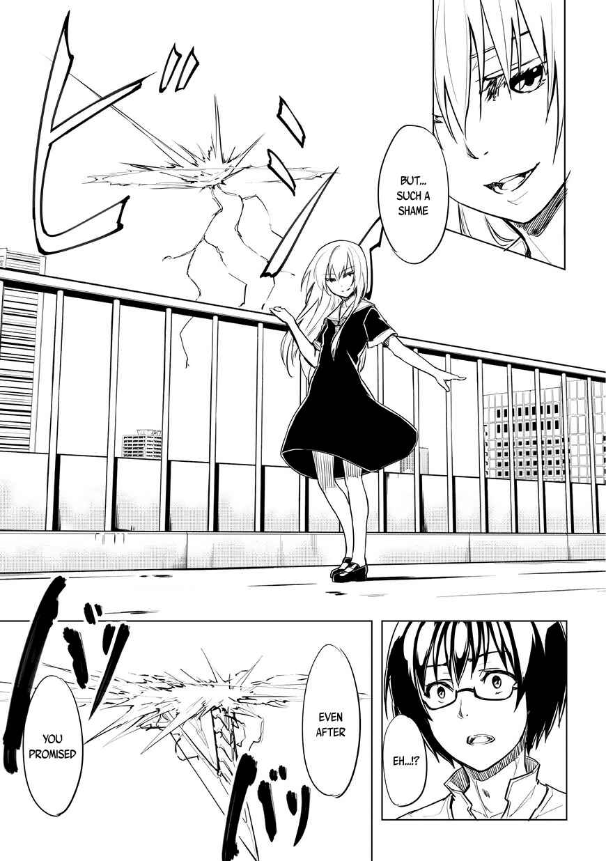Page 24 Chapter 1.1 Kurogane no Ido