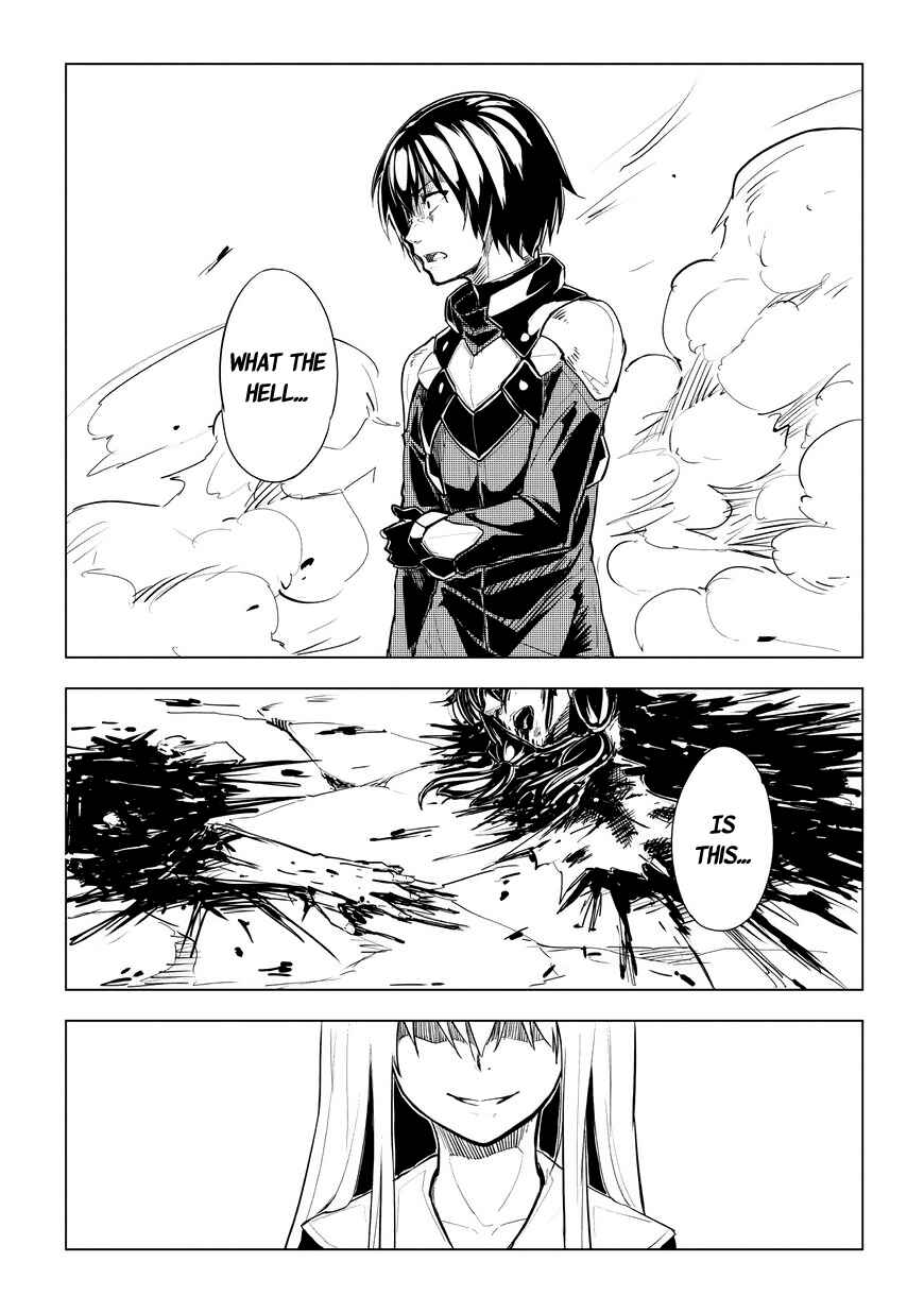 Page 3 Chapter 1.1 Kurogane no Ido