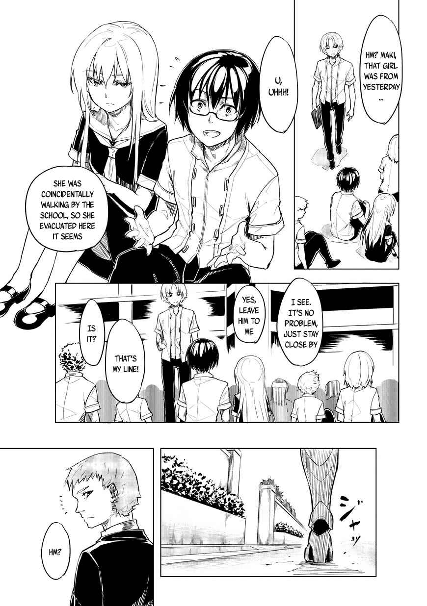 Page 33 Chapter 1.1 Kurogane no Ido