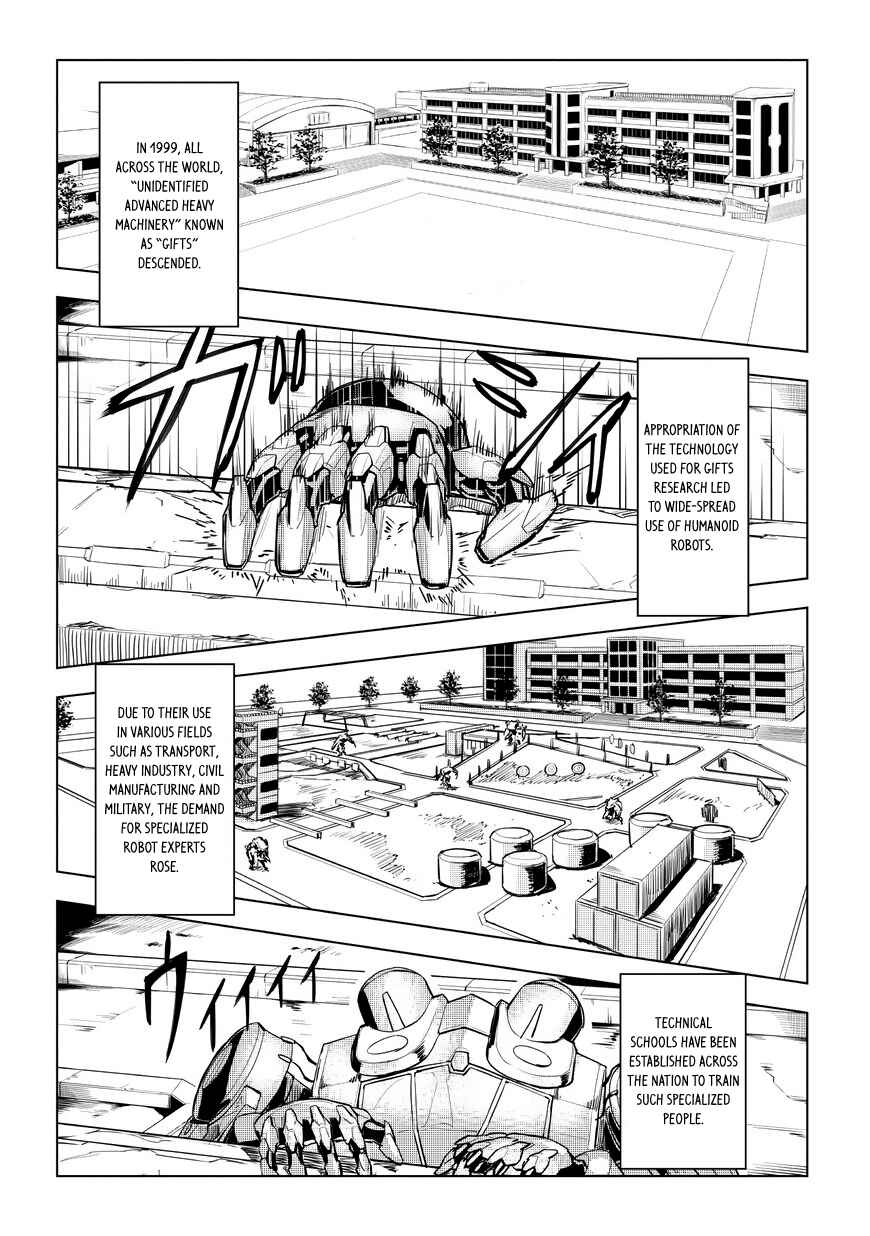 Page 5 Chapter 1.1 Kurogane no Ido