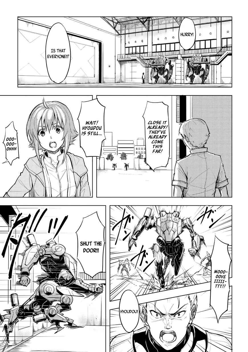 Page 55 Chapter 1.1 Kurogane no Ido
