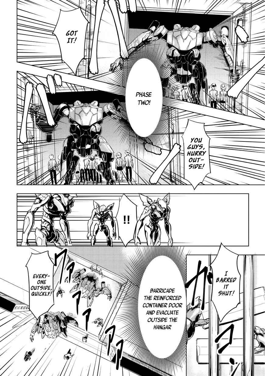 Page 60 Chapter 1.1 Kurogane no Ido