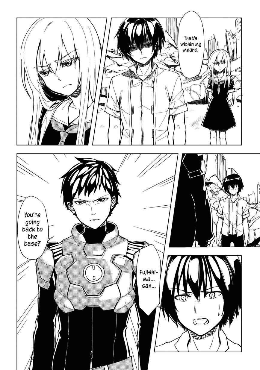 Page 4 Chapter 9.1 Kurogane no Ido