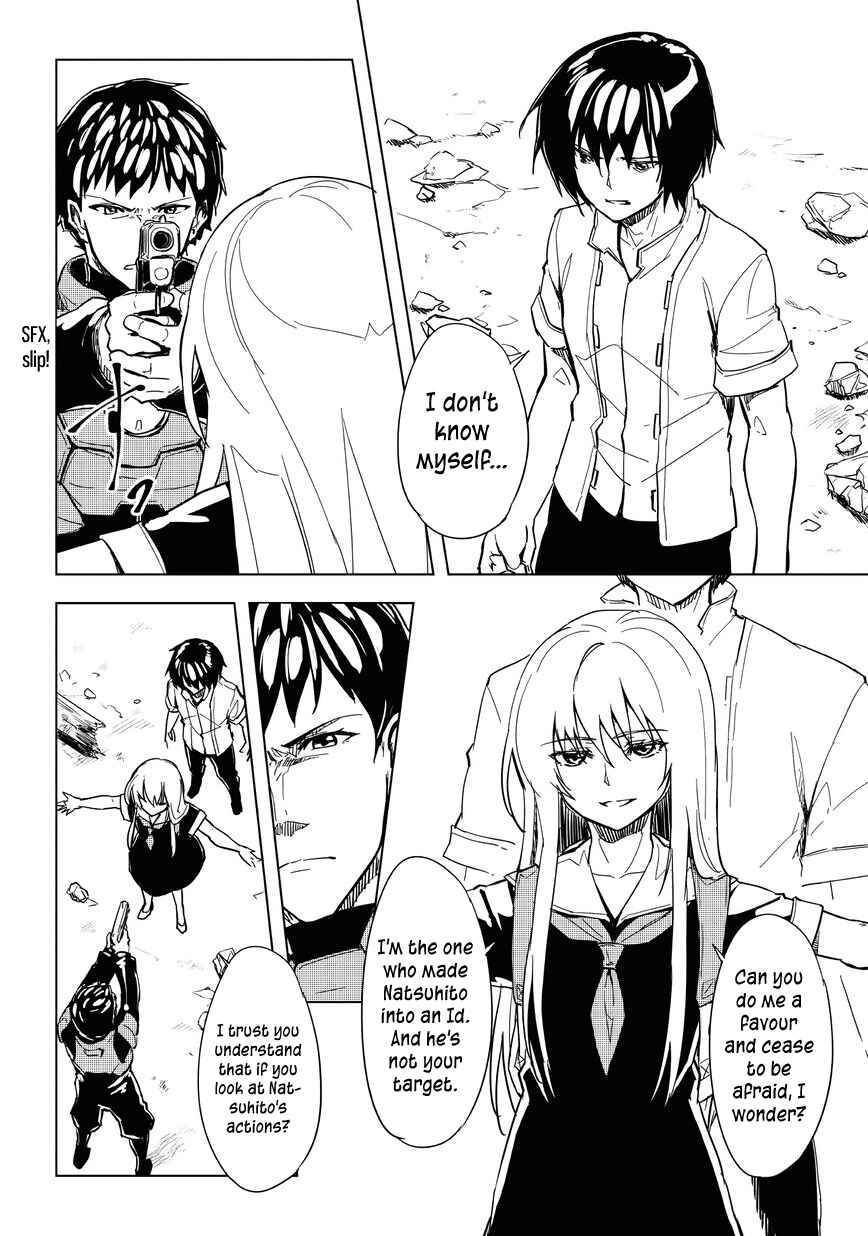 Page 6 Chapter 9.1 Kurogane no Ido