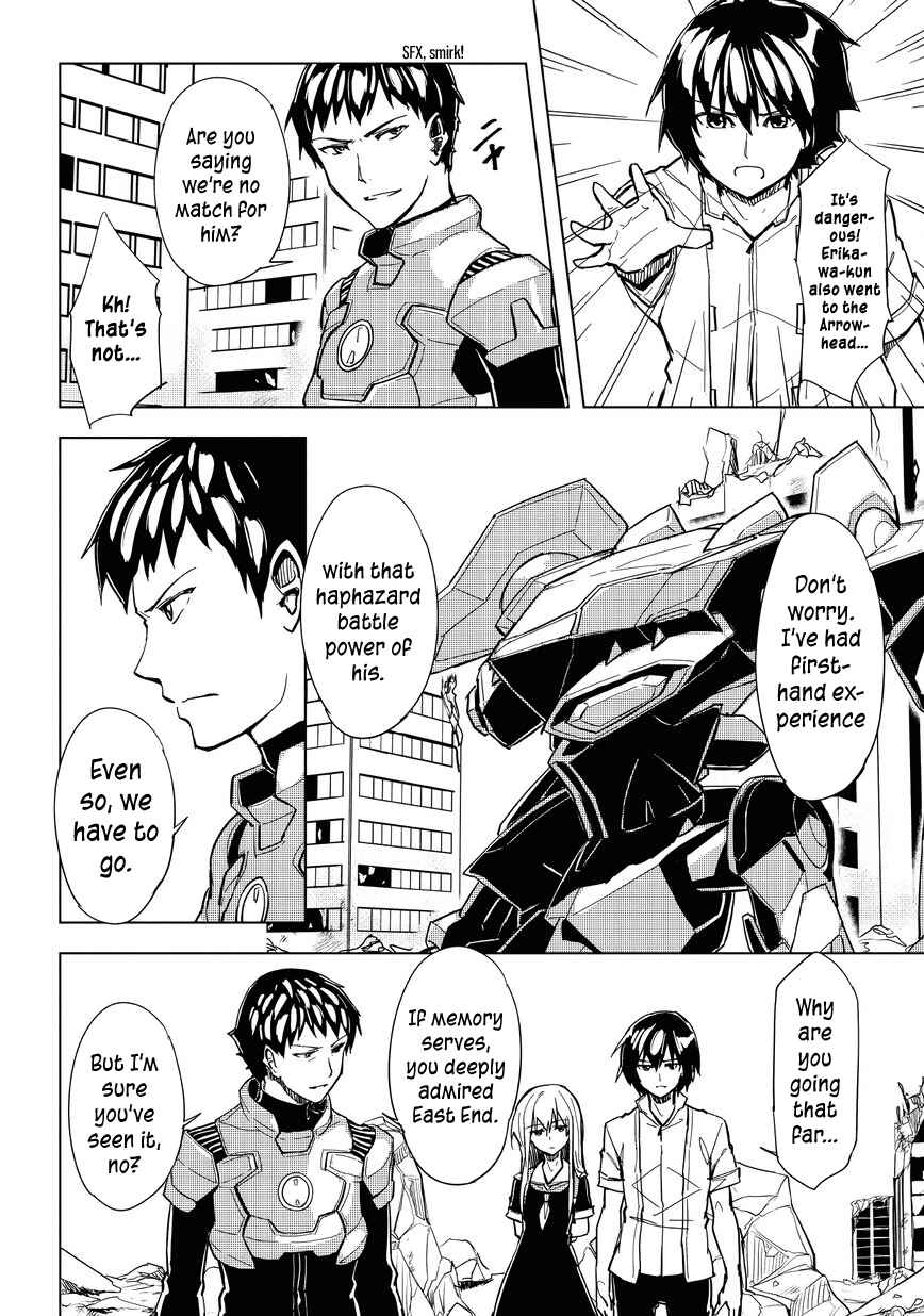 Page 8 Chapter 9.1 Kurogane no Ido