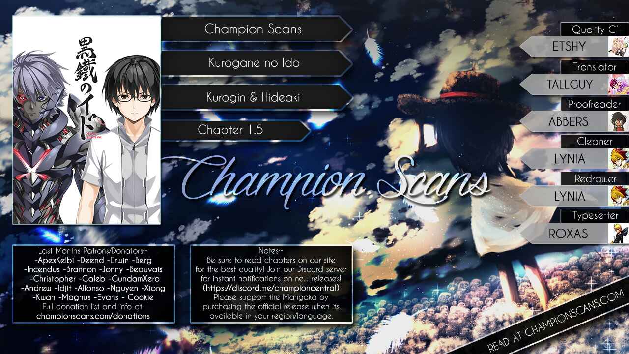 Page 1 Chapter 1.2 Kurogane no Ido