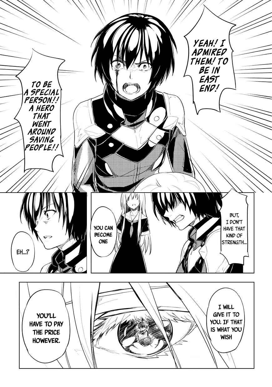 Page 13 Chapter 1.2 Kurogane no Ido